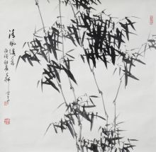 Ʒ
